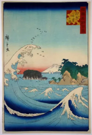 Ichiryusai